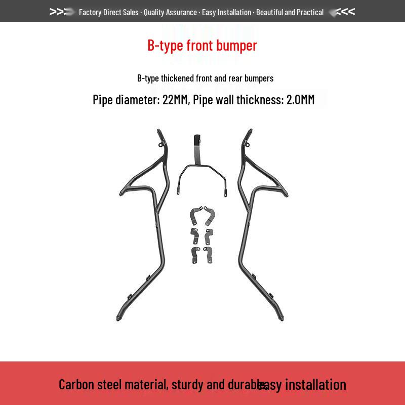 Zongshen 150X Bumper Exhaust Protection Bar – Full Coverage Front & Rear Protective Accessory