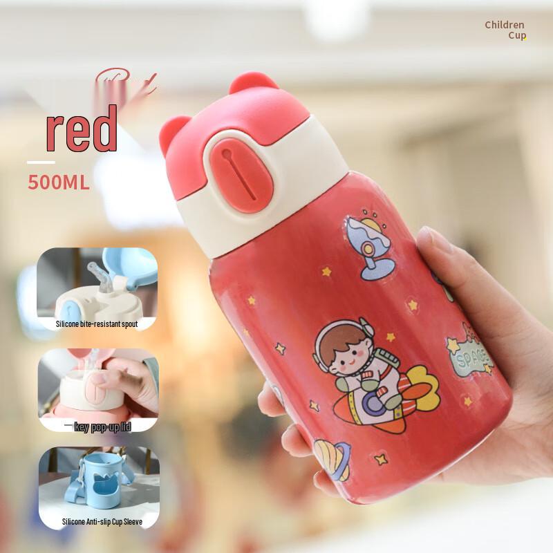 Shangqi Cartoon Bear Children s Insulated Straw Cup with Silicone Sleeve