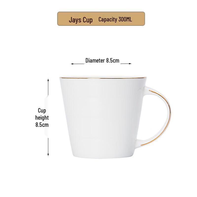 Shangqi Simple White Gold Rim Bone China Coffee Mug Set