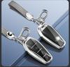 BYD Car Key Cover for Tang, Song, Qin, Yuan Pro/PLUS, Han DMI, E2 - Protective Shell with Buckle