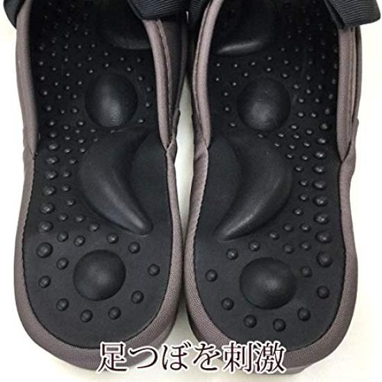 Shape Up Slippers with Ribbon (Charcoal)