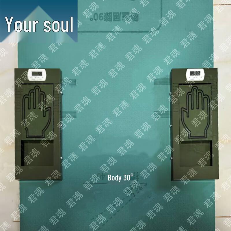 Junhun Fitness & Physical Education Equipment