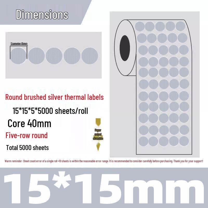 Gold Thermal Adhesive Round Sticker Paper for Lunch Box & Food Retention Labels