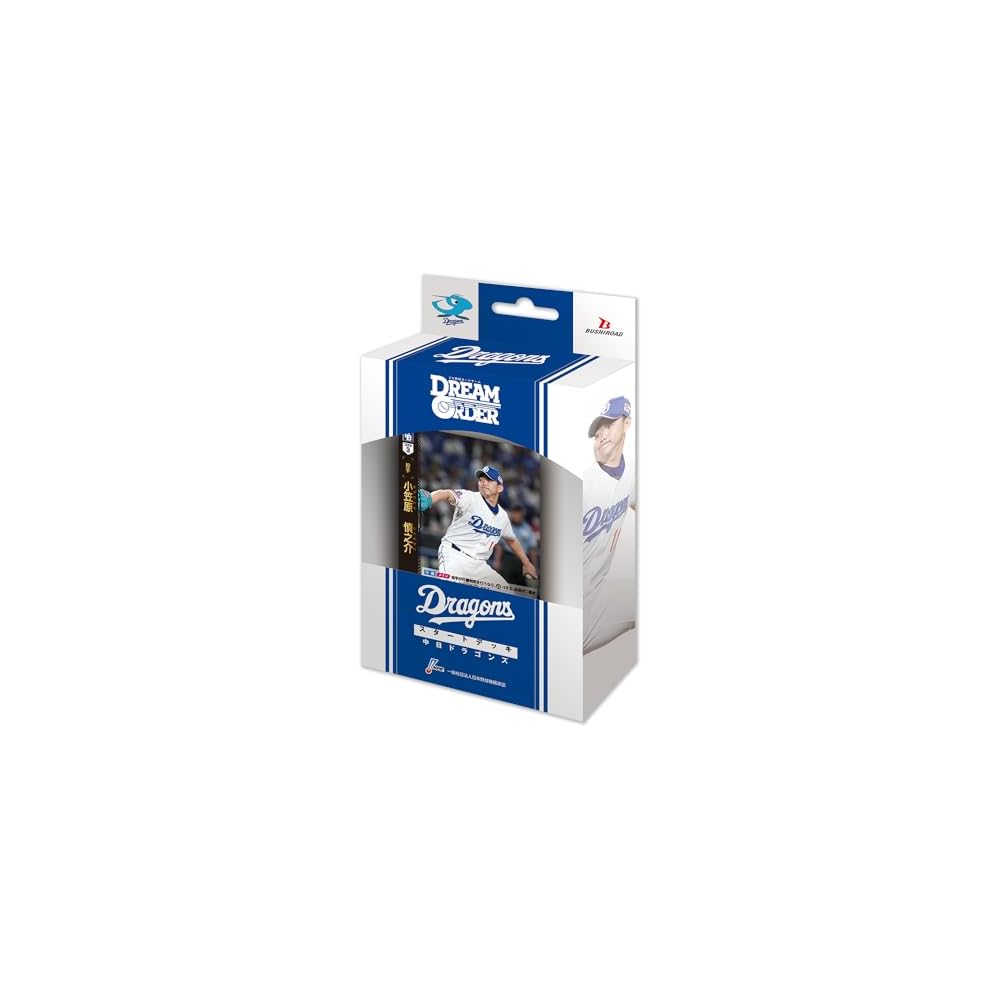 DREAM ORDER Baseball Card Game Central League Starter Deck Chunichi Dragons