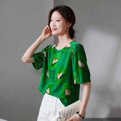 SOFSIL Women's 2026 Summer Silk Print Puff Sleeve Shirt