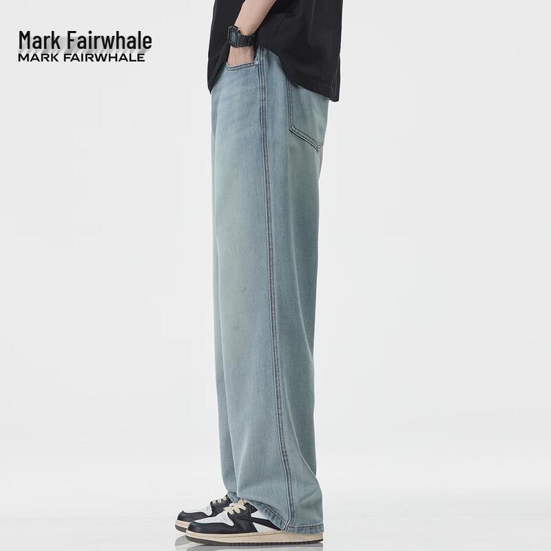 Mark Fairwhale Men's Tencel Lyocell Loose Straight Jeans