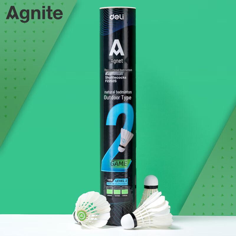 Deli Angnet Windproof Badminton Shuttlecocks