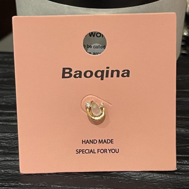 Pink Card Baoqina Flat Threaded Cartilage Stud: Trendy Cross-border Hot-Selling Piercing Jewelry