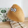 Meu Animal de Estimação Alienígena Pou Pelúcia Furdiburb Boneca de Pelúcia Alienígena Recheada Para Presentes de Crianças