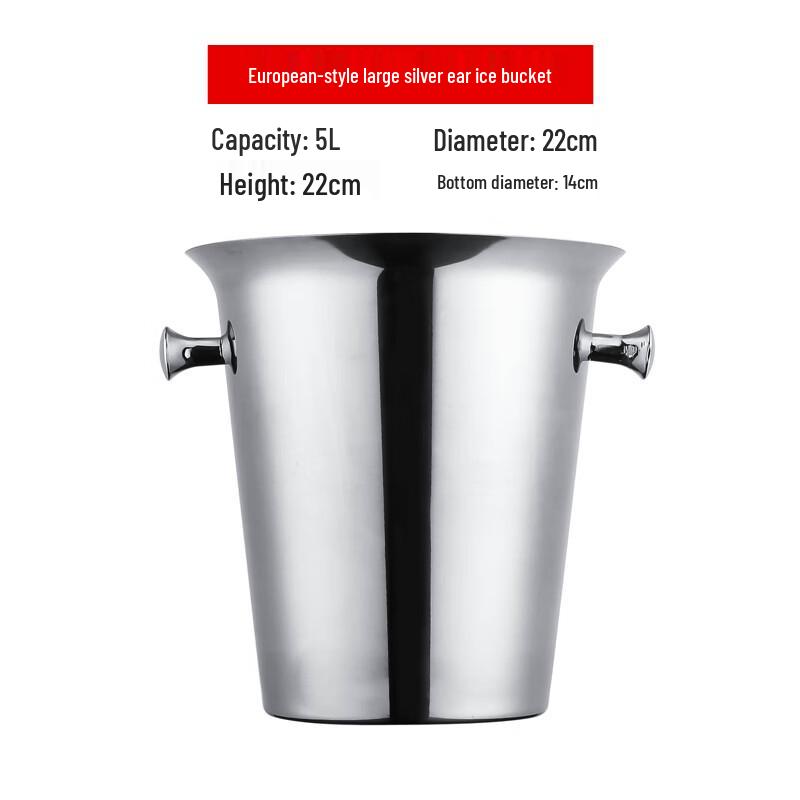 

Stainless Steel Ice & Champagne Bucket