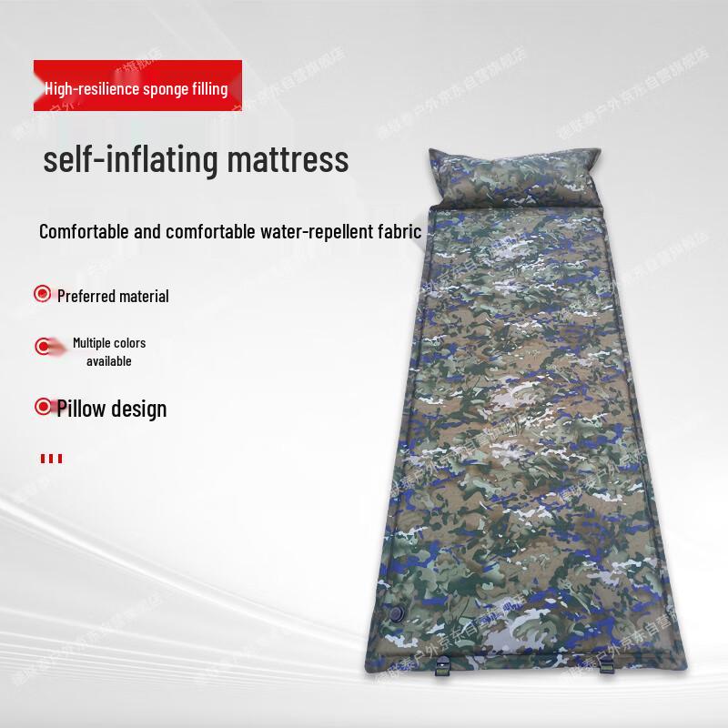 Delian Tai Self-Inflating Single Outdoor Sleeping Mat