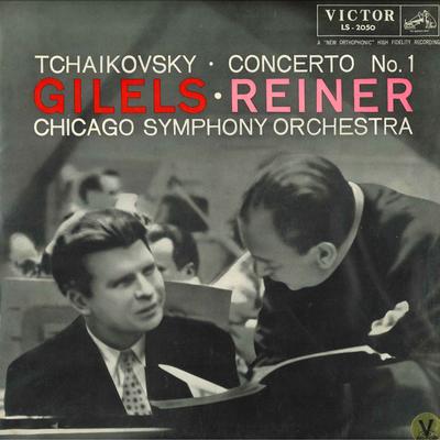 LP Record EMIL GILELS, FRITZ REINER, CHICAGO  - Tchaikovsky: Piano Concerto No. 1 I LS2050 VICTOR 1966 Japan Classical Used