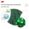 3M Scotch-Brite Ultra Clean Sponge Scouring Pad