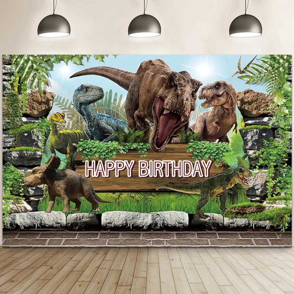 Happy Birthday Dinosaur Background Picture Forest Party Decoration Background Dinosaur Poster Background Baby ShowerJungle Photo