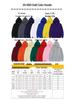 Men's Casual Sportswear Set - Trendy Letter Print Hoodie Pullover