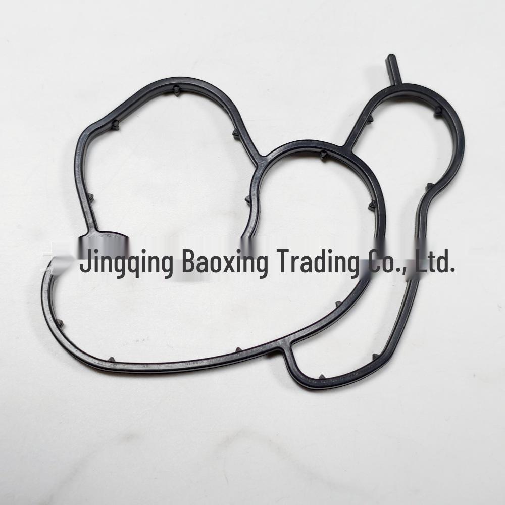 BMW N46 Oil Filter Gasket (Part Numbers: 11427508971, 11427508970)