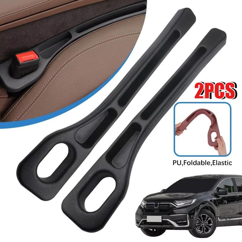 1 paio di strisce di tappi per seggiolini auto universali, cuciture laterali, anti-perdite, decorazione di riempimento, organizer per sedili, stoccaggio interno