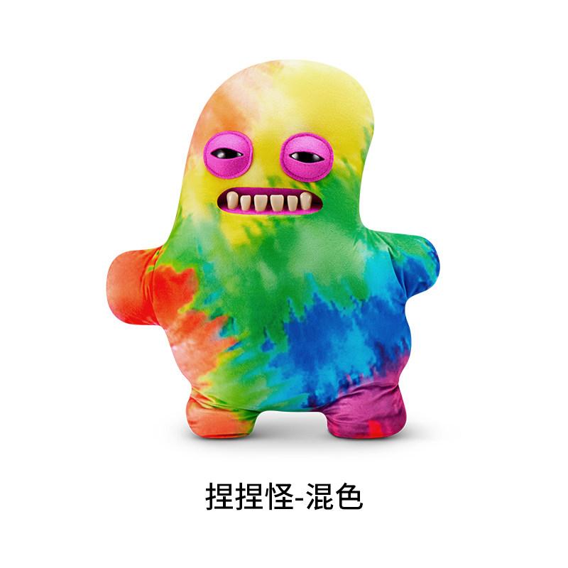 Fuggler Lustiges Hässliches Monster Großes Fugg Zahnlücke 45cm Plüsch Seltsame Plüschtiere Teddy Fugly Kreischer Tollwütiger Hase Zahnmonster Weiche Spielzeuge