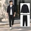 Adidas Men's Athletic Tracksuit Set