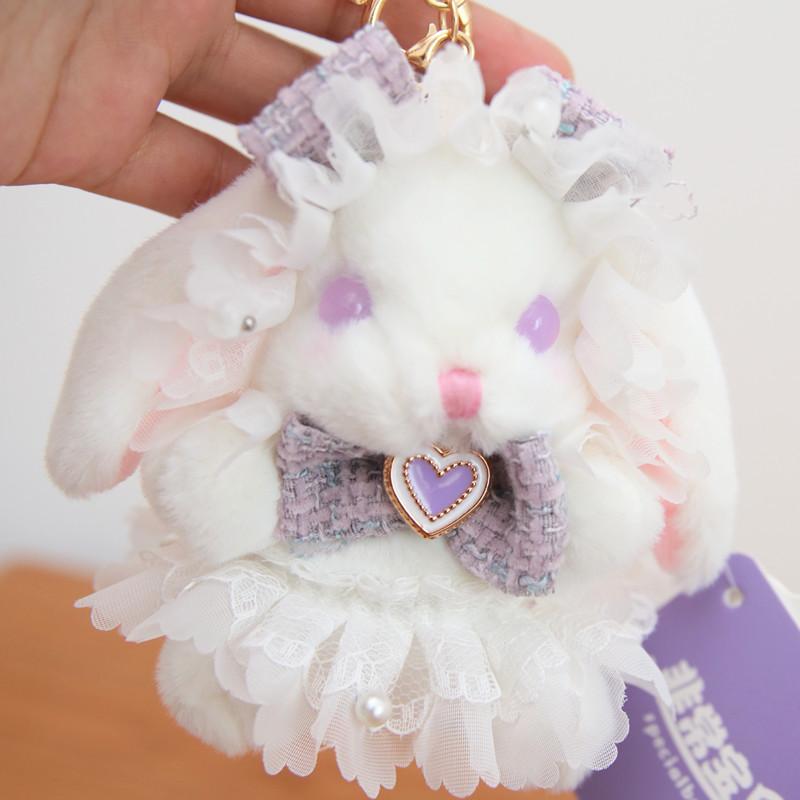Lolita Rabbit Fragrant Rabbit Plush Toy Lop-Eared Rabbit Birthday Gift Female Doll Small Pendant