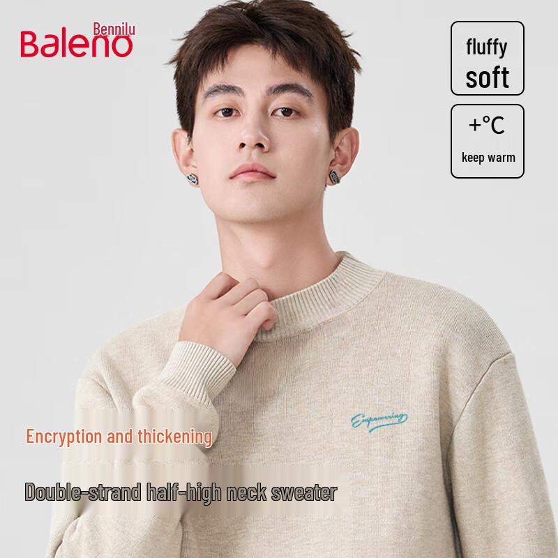 Baleno Men's Half-High Collar Plush Lined Knit Sweater