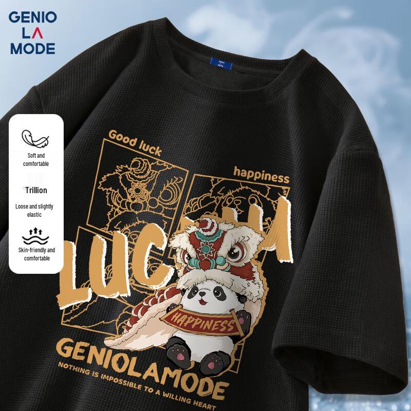 GENIOLAMODE Men s Summer Loose Fit Waffle Round Neck T-Shirt L