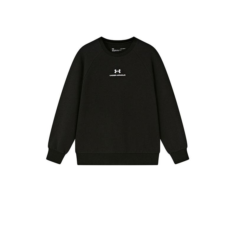 Under Armour Sweatshirt Comprehensive Training Teenagers 253303704A 130
