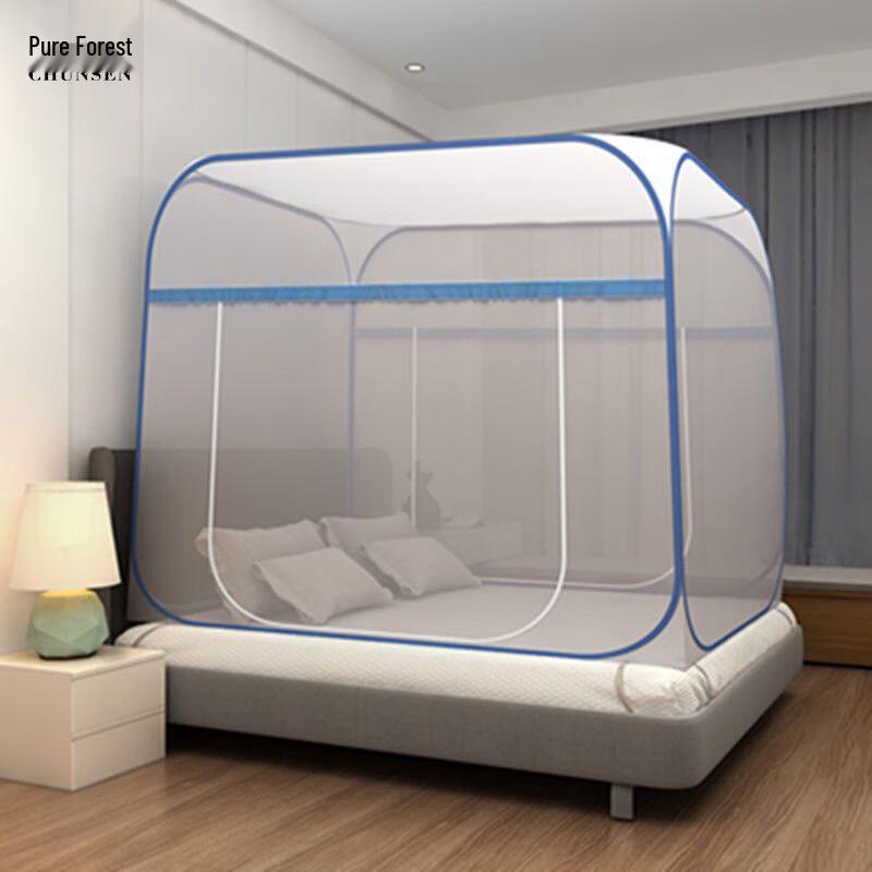 

Chunshen Zippered Yurt Style Mosquito Net Tent 1m W x 1.9m L x 1m H