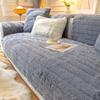 Super Soft Plush Sofa Towel Solid Color Modern Non-slip Couch Cushion Cover Thicken Warm Winter Bay Window Mat for Living Room