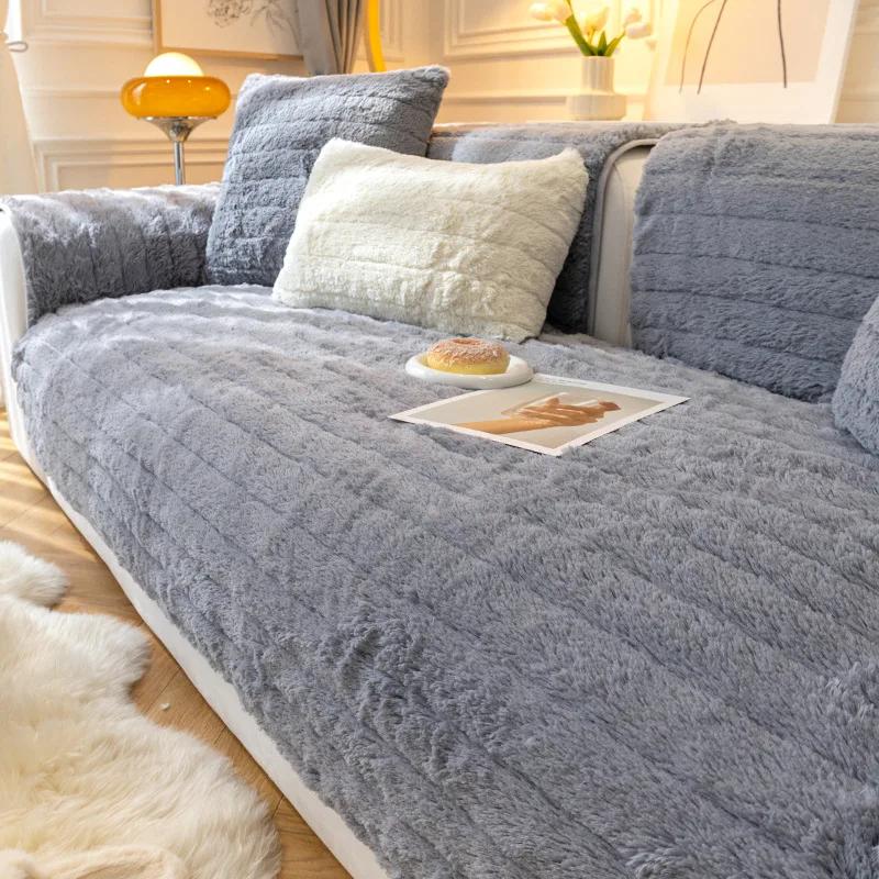 Super Soft Plush Sofa Towel Solid Color Modern Non-slip Couch Cushion Cover Thicken Warm Winter Bay Window Mat for Living Room