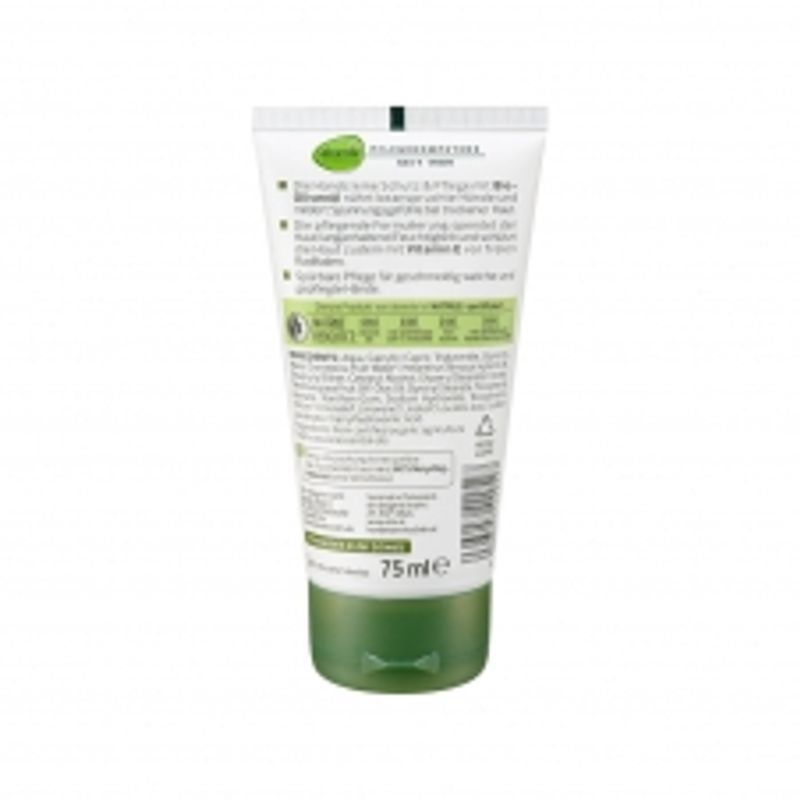 Alberte Vitamin E & Organic Olive Care Hand Cream 75ml