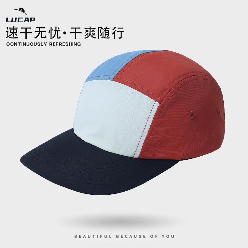 Hat Women's quick-drying baseball cap Spring and summer outdoor sports sunscreen sun hat Men's breathable waterproof quick-drying baseball cap