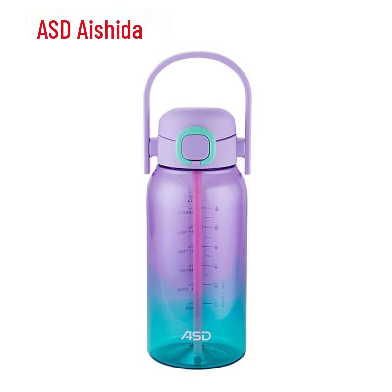 

ASD Agile Dual-Drink Sports Water Bottle