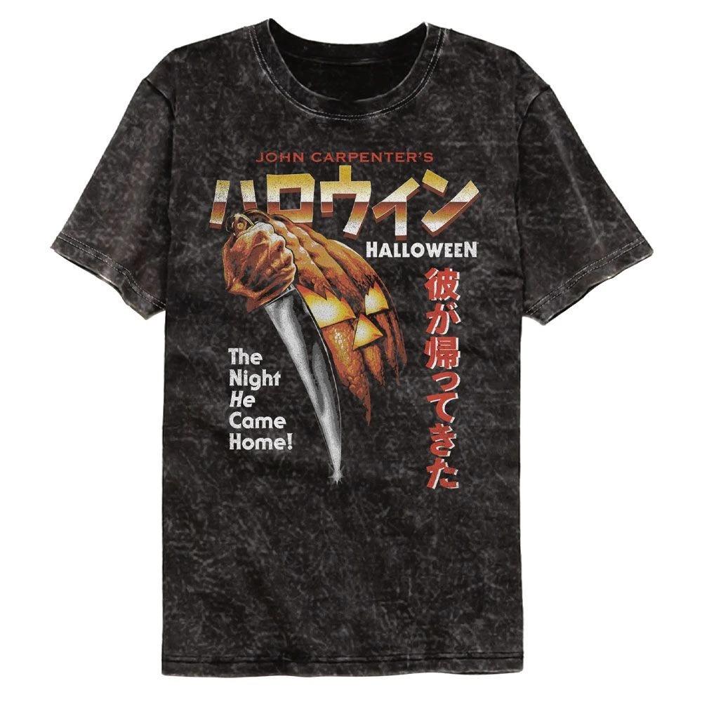 Halloween The Night He Came Home Japanese Officially Licensed Short Sleeve 120