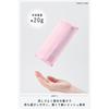 KOKUYO Slim Mesh Pencil Case [All 4 Colors] Lightweight & Flat Easy Access Stylish Slariche