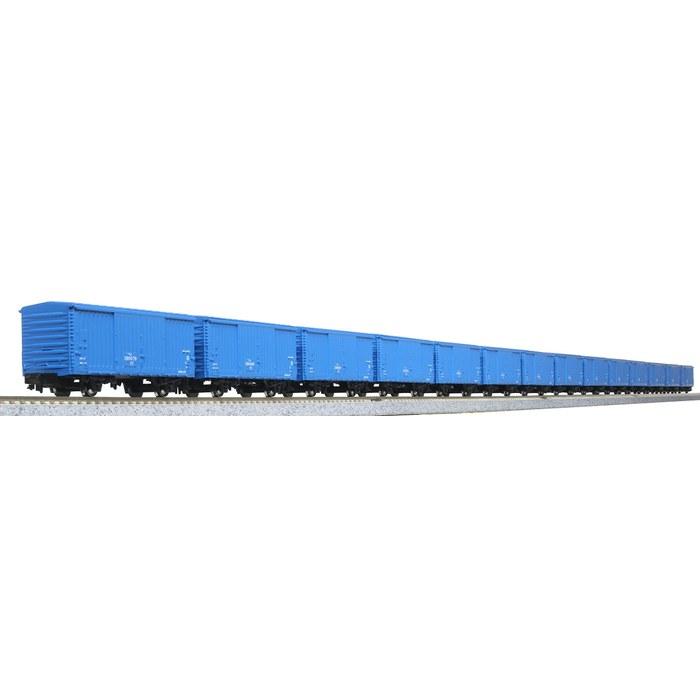 KATO N Gauge Wam 380000 14-Car Set 10-1740 Railway Model Freight Car Blue