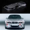Capac lentilă transparentă far auto pentru E46 4D 320i/325i/325xi/330i/330xi 02‑05 63126924043 63126924044 63126924044