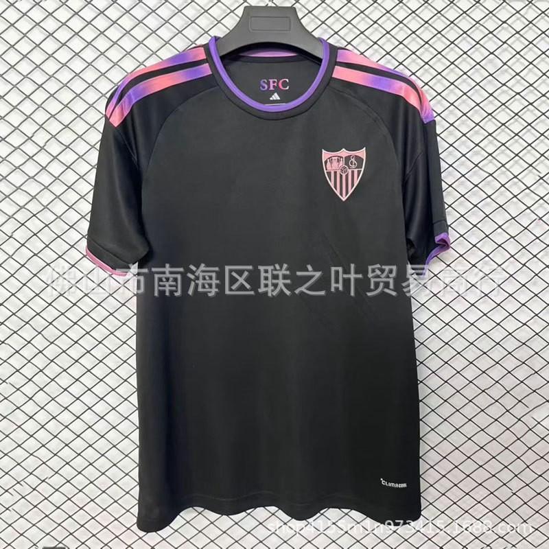 Sevilla FC 2026/27 Home Away Third Kit Soccer Jersey Ramos 4 Short Sleeve Mens Football Shirt