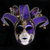 Masquerade Mask for Women Halloween Mask, Halloween Cosplay Eyemask Masquerade Full Face Mask Accsessory