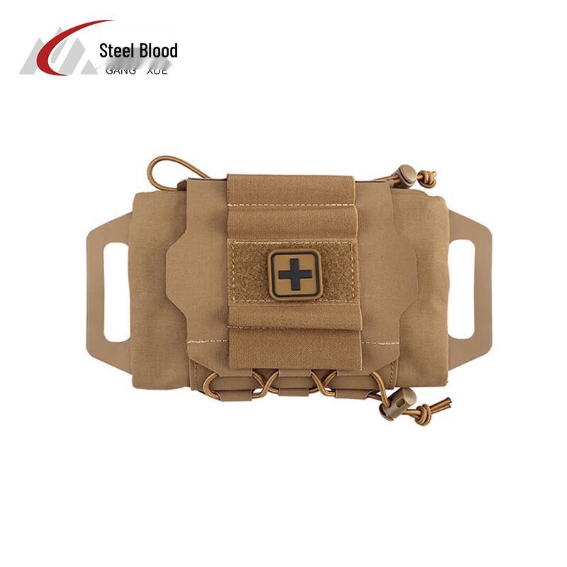 Modular Rapid Deployment First Aid Kit