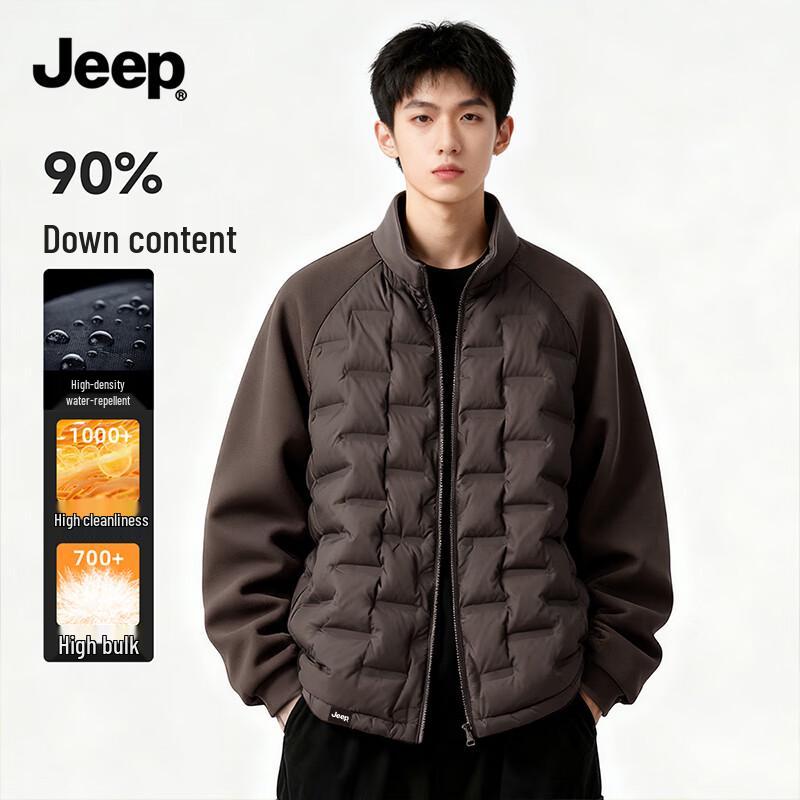 Jeep Мужская легкая куртка на 90% из белого утиного пуха 4XL