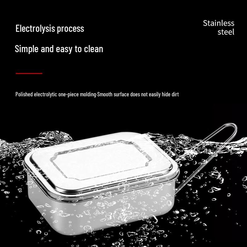 Jiwanggu 304 Stainless Steel Lunch Box