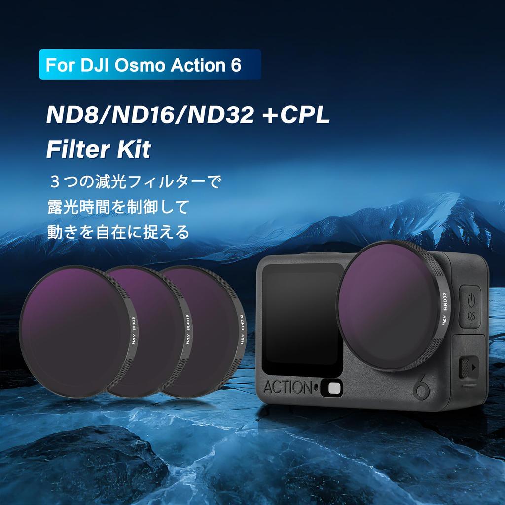 ND Filter Set for DJI Osmo Action 6 Set H&Y (ND8, ND16, ND32) - 3-Piece (DJI-A6NK)