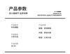 Men's shoes autumn and winter trendy brand feeling leather surface non-slip light soft sole sports running casual height increase white dad shoes