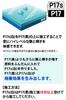 Coating Agent Top Coat for Car Ceramic Coating Large Genuine Combines the Effects of Glass Coating and Car Wax BolaSolution P17s Car Wash Car Supplies