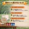 [Wooden Game Originating from Finland] Mini Skittle Game with Scoreboard, Storage Bag, and Japanese Instructions  Perfect for Families, Camping, and