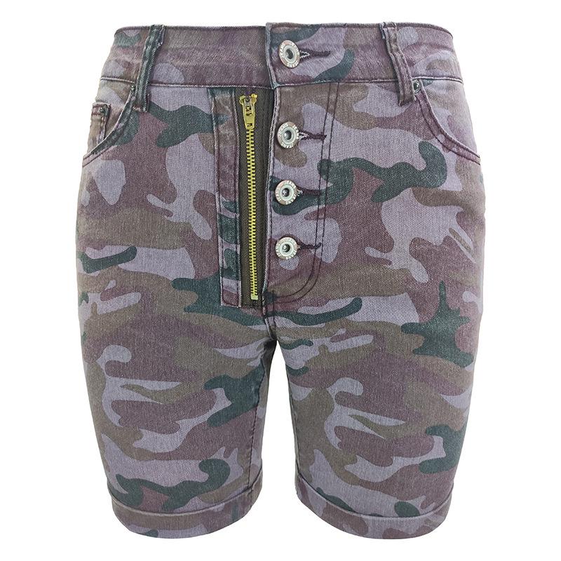 Women's High Elasticity Slim Fit Camouflage Denim Shorts