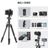 SmallRig Camera 180cm Maximum Monopod Ball Quick Release Compact Aluminum 15kg Load Reversible Center Smartphone Clip 3935 Tripod, Height,