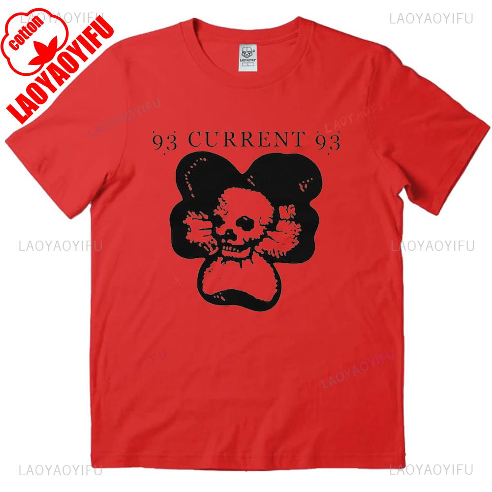 Vintage Current 93 Imperium Limited Edition Classic Black Tribute Tshirt Woman Man Summer High Quality Cotton Graphic T Shirts S