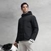 Fila Classic Simple Comfortable Versatile Lightweight Down Jacket Men Outerwear Deep-Black A11M545951FBK